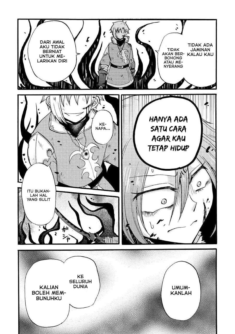 Zensei wa Ken Mikado. Konjou Kuzu Ouji Chapter 6 - halaman 21
