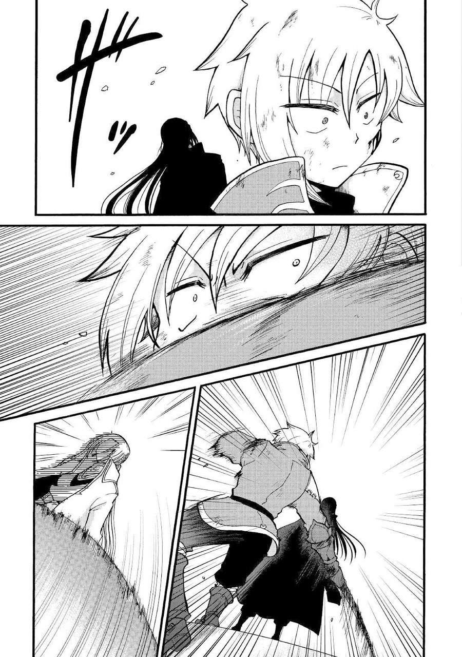 Zensei wa Ken Mikado. Konjou Kuzu Ouji Chapter 6 - halaman 25