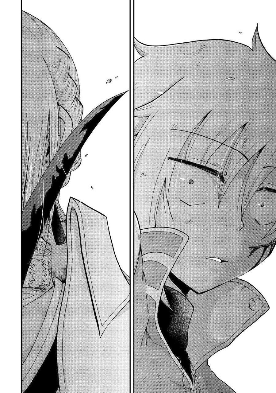 Zensei wa Ken Mikado. Konjou Kuzu Ouji Chapter 6 - halaman 27