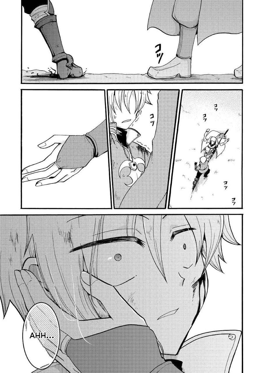 Zensei wa Ken Mikado. Konjou Kuzu Ouji Chapter 6 - halaman 28