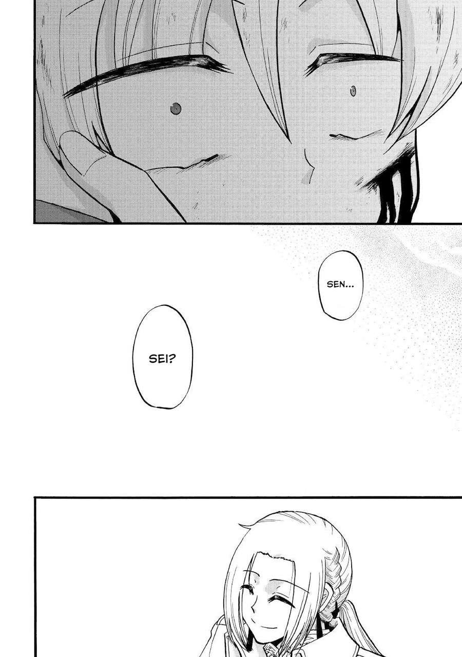Zensei wa Ken Mikado. Konjou Kuzu Ouji Chapter 6 - halaman 30