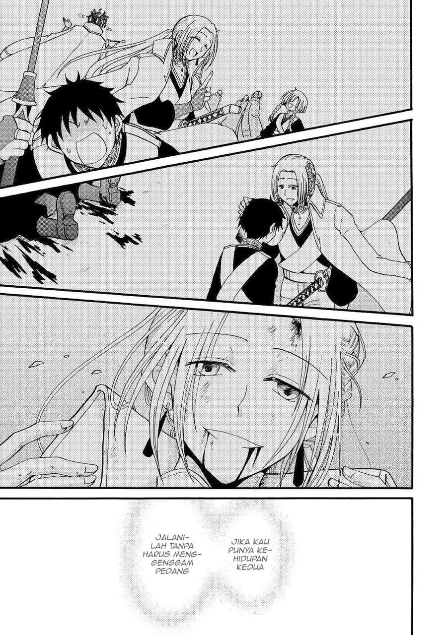 Zensei wa Ken Mikado. Konjou Kuzu Ouji Chapter 6 - halaman 31