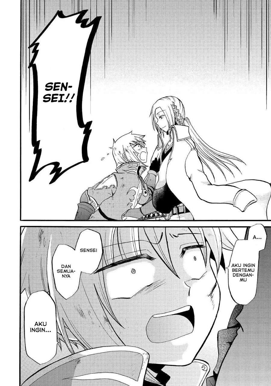Zensei wa Ken Mikado. Konjou Kuzu Ouji Chapter 6 - halaman 32