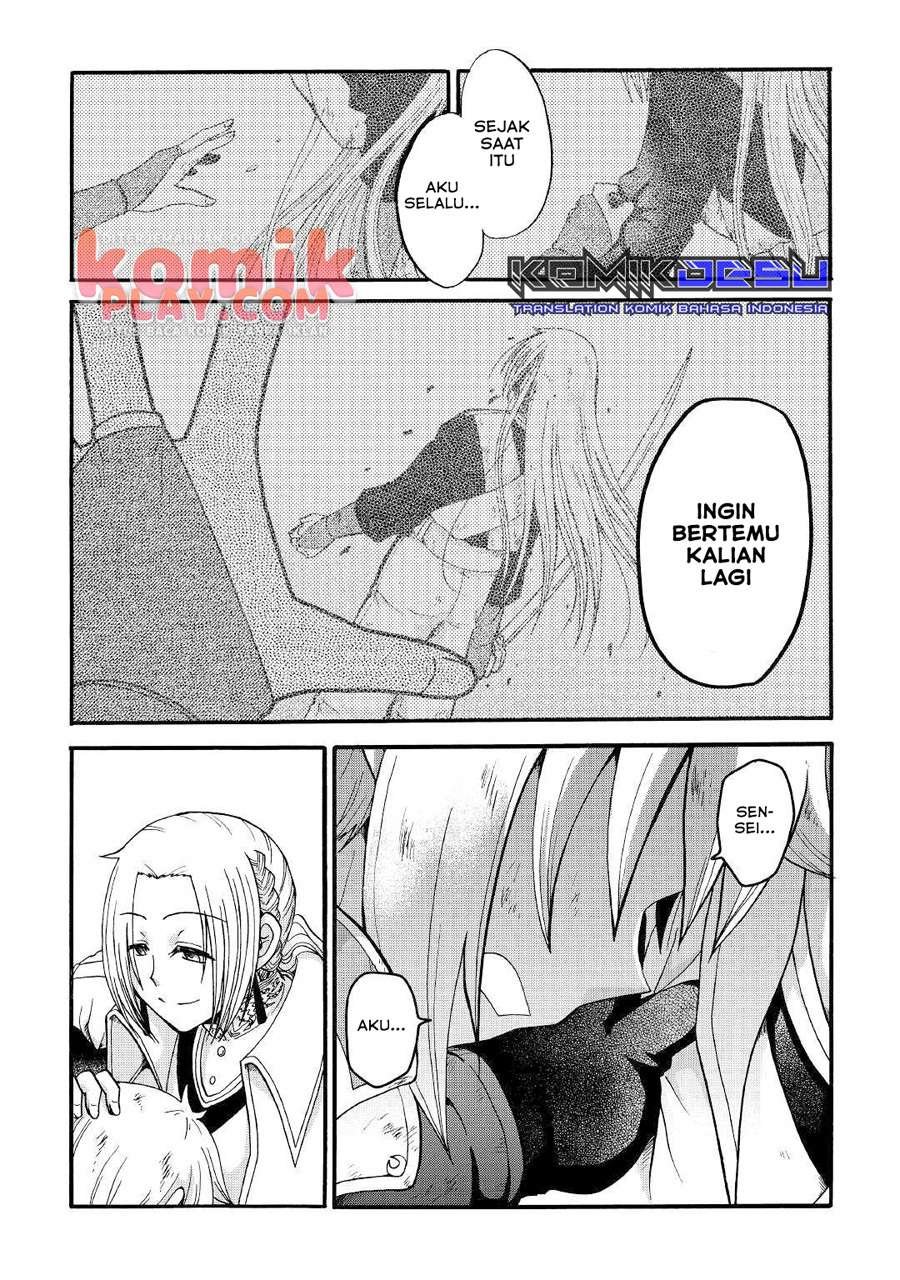 Zensei wa Ken Mikado. Konjou Kuzu Ouji Chapter 6 - halaman 33