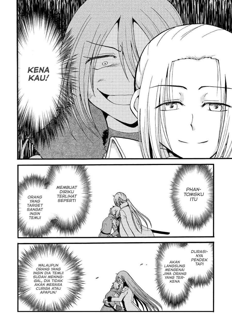 Zensei wa Ken Mikado. Konjou Kuzu Ouji Chapter 6 - halaman 34