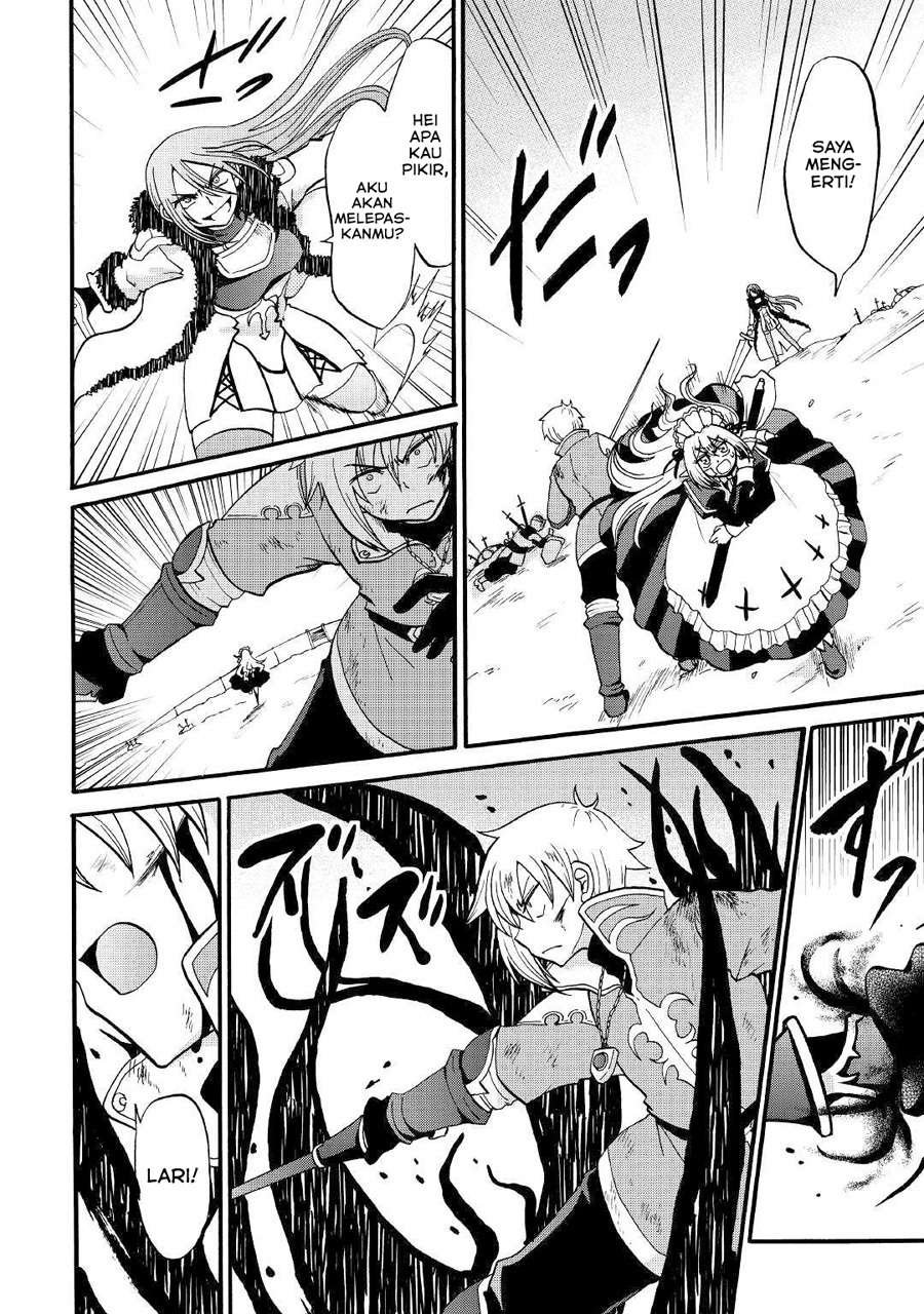 Zensei wa Ken Mikado. Konjou Kuzu Ouji Chapter 6 - halaman 4