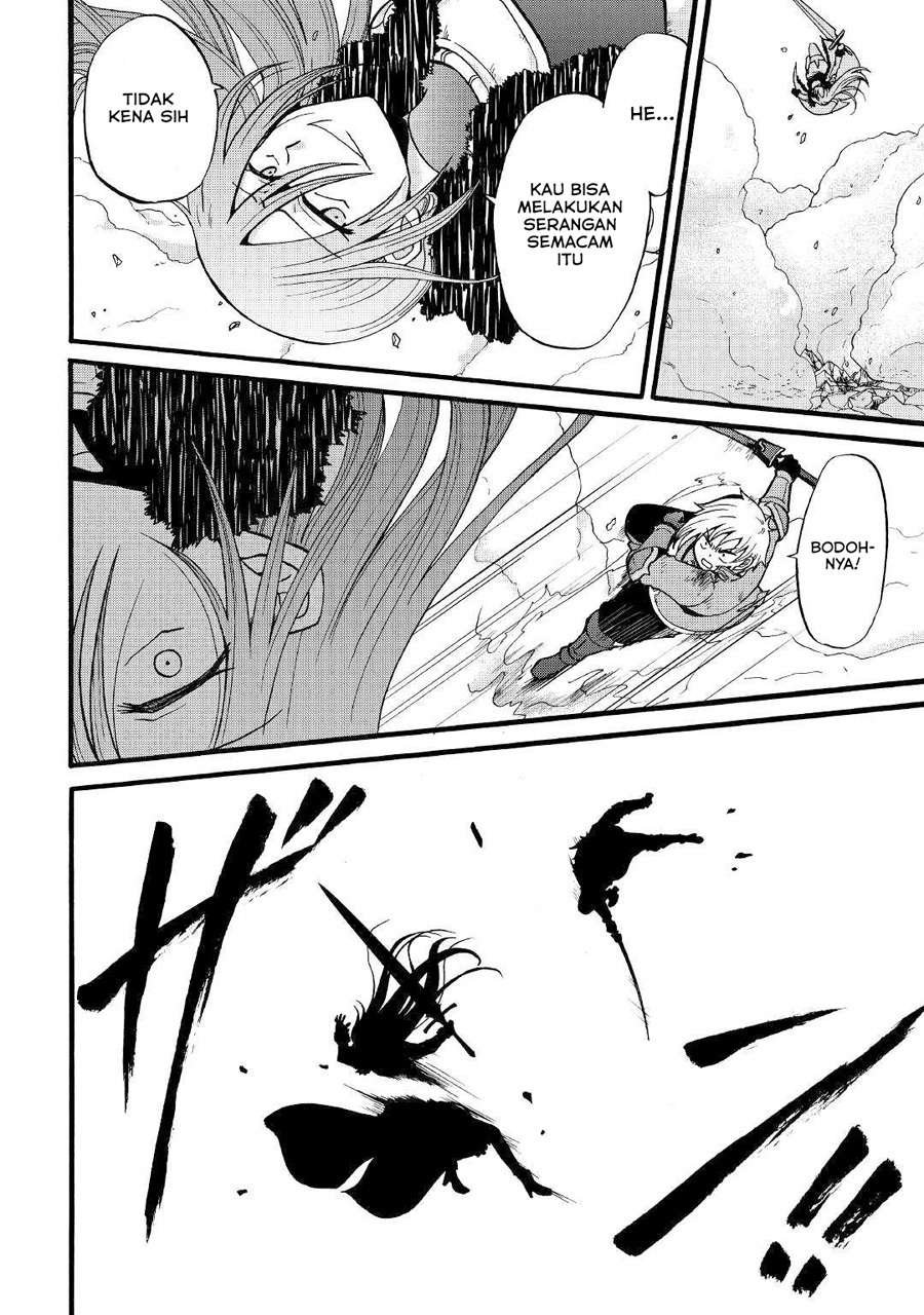 Zensei wa Ken Mikado. Konjou Kuzu Ouji Chapter 6 - halaman 6