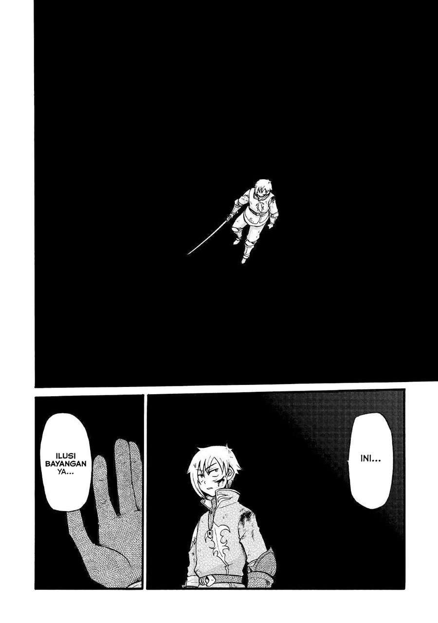 Zensei wa Ken Mikado. Konjou Kuzu Ouji Chapter 6 - halaman 8