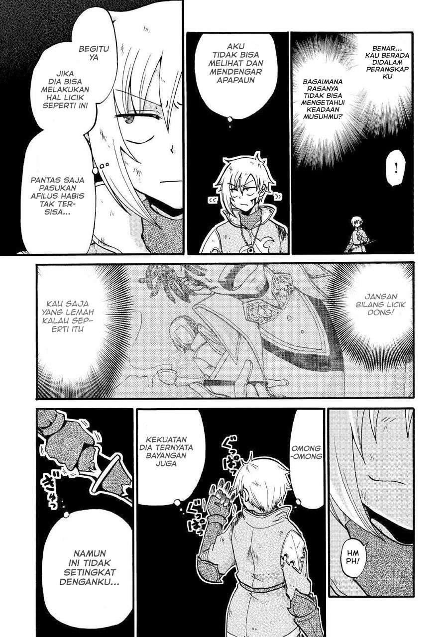 Zensei wa Ken Mikado. Konjou Kuzu Ouji Chapter 6 - halaman 9
