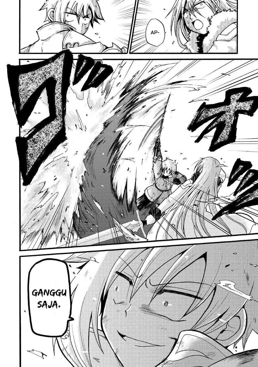 Zensei wa Ken Mikado. Konjou Kuzu Ouji Chapter 7 - halaman 10