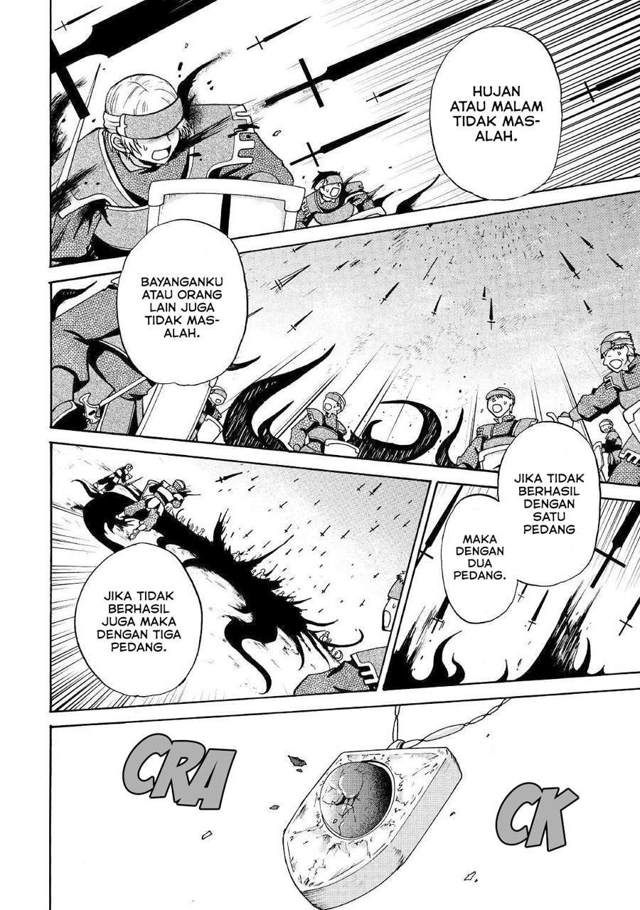 Zensei wa Ken Mikado. Konjou Kuzu Ouji Chapter 7 - halaman 12