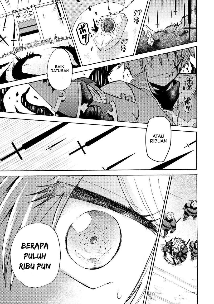 Zensei wa Ken Mikado. Konjou Kuzu Ouji Chapter 7 - halaman 13