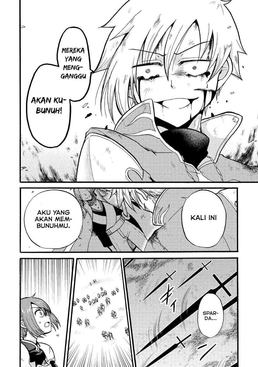 Zensei wa Ken Mikado. Konjou Kuzu Ouji Chapter 7 - halaman 15