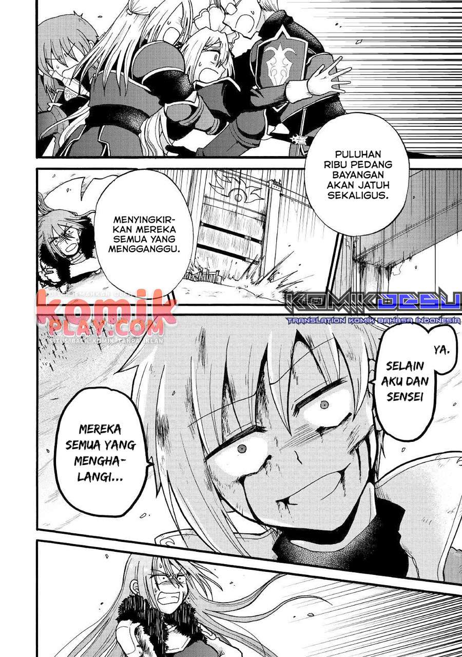 Zensei wa Ken Mikado. Konjou Kuzu Ouji Chapter 7 - halaman 17
