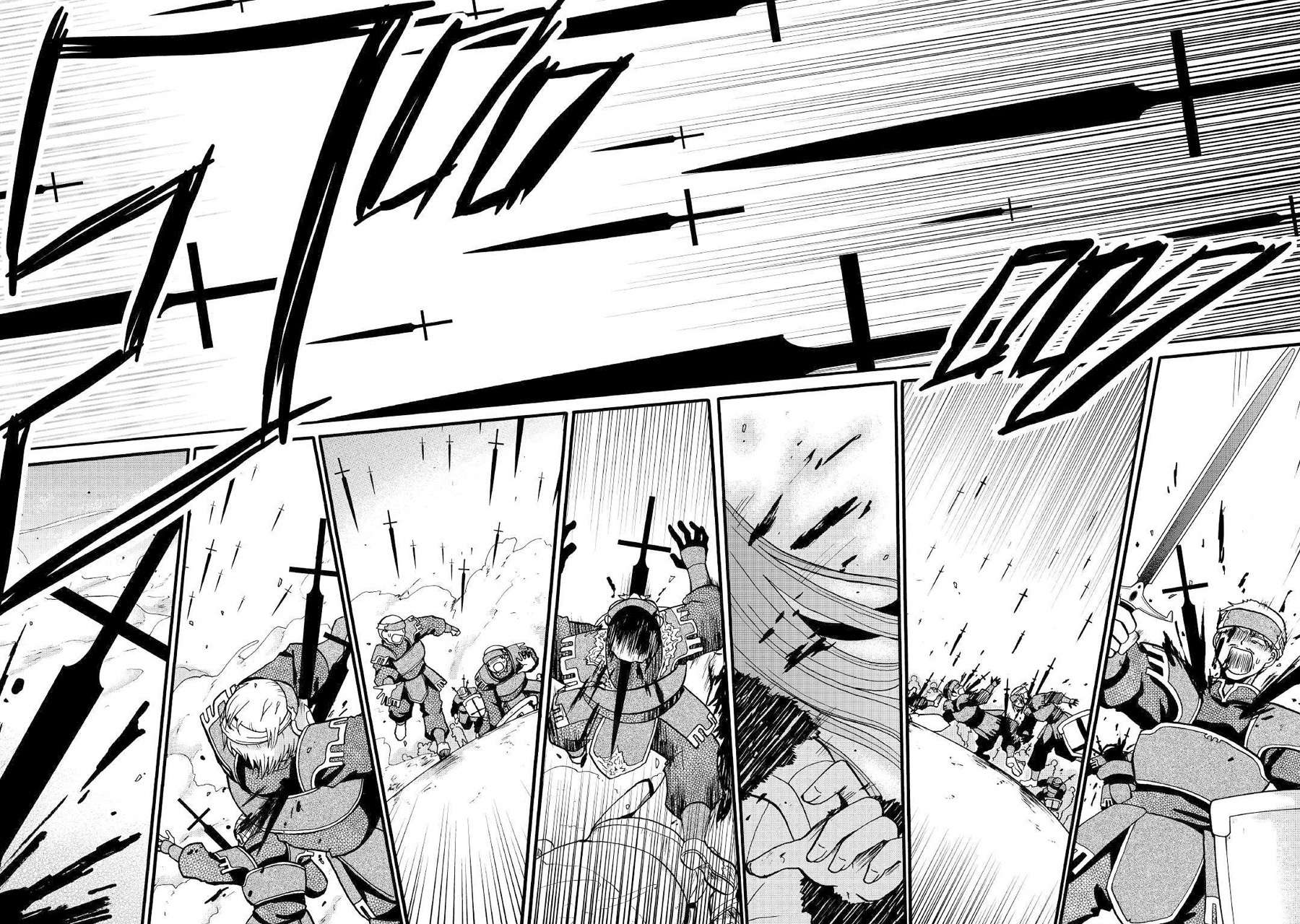 Zensei wa Ken Mikado. Konjou Kuzu Ouji Chapter 7 - halaman 19