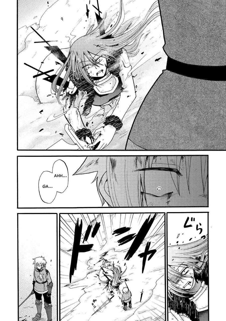 Zensei wa Ken Mikado. Konjou Kuzu Ouji Chapter 7 - halaman 22