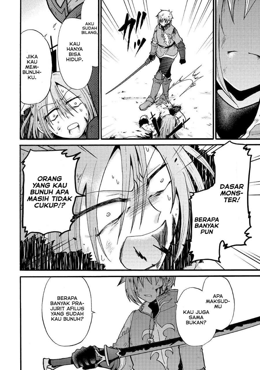 Zensei wa Ken Mikado. Konjou Kuzu Ouji Chapter 7 - halaman 24