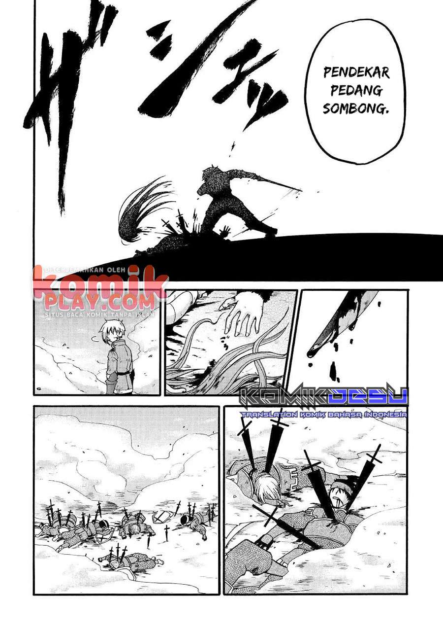 Zensei wa Ken Mikado. Konjou Kuzu Ouji Chapter 7 - halaman 26