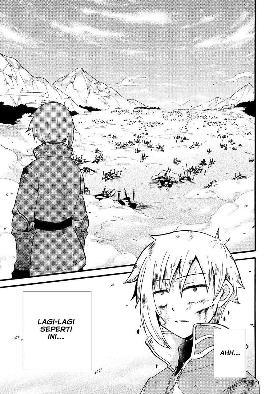 Zensei wa Ken Mikado. Konjou Kuzu Ouji Chapter 7 - halaman 27
