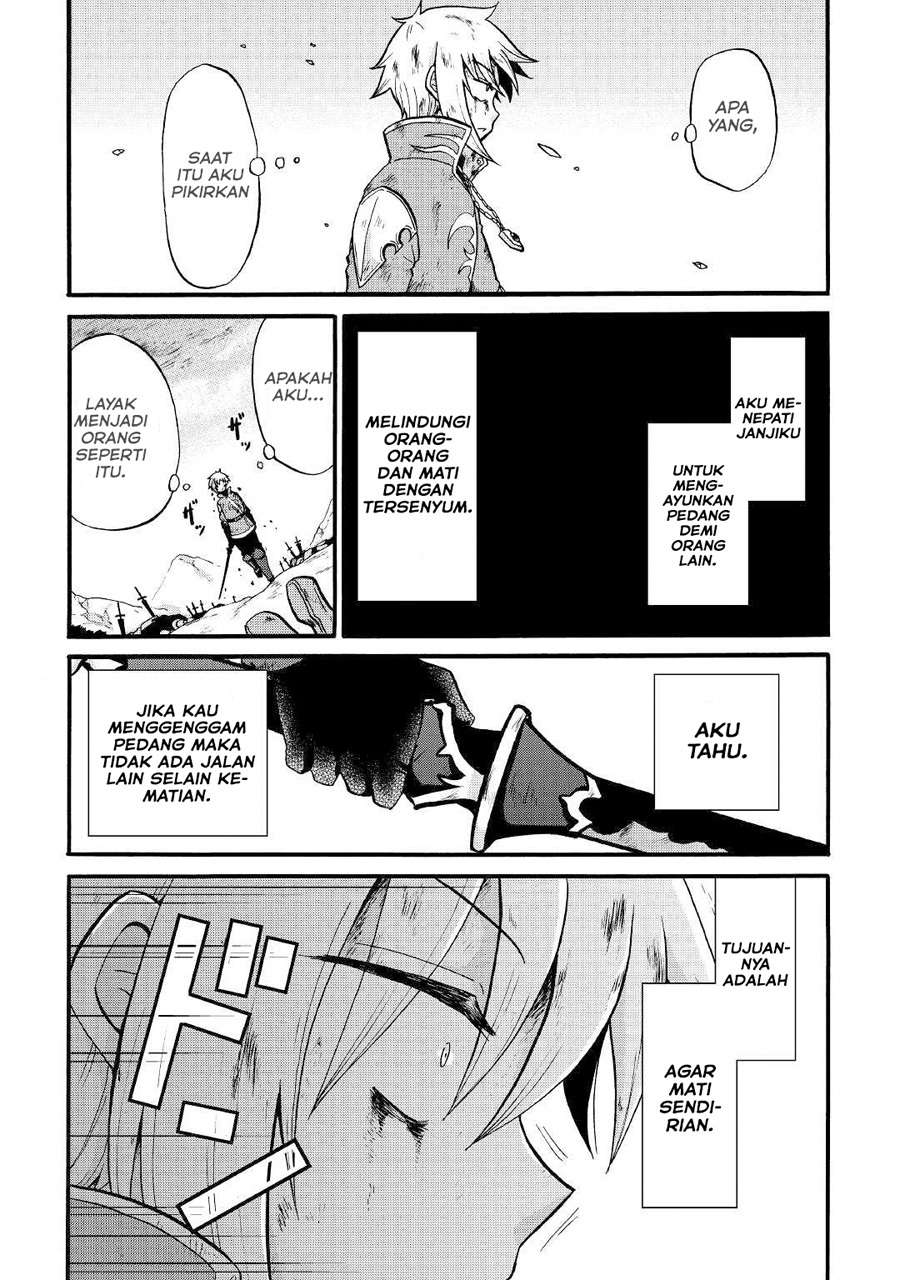 Zensei wa Ken Mikado. Konjou Kuzu Ouji Chapter 7 - halaman 28