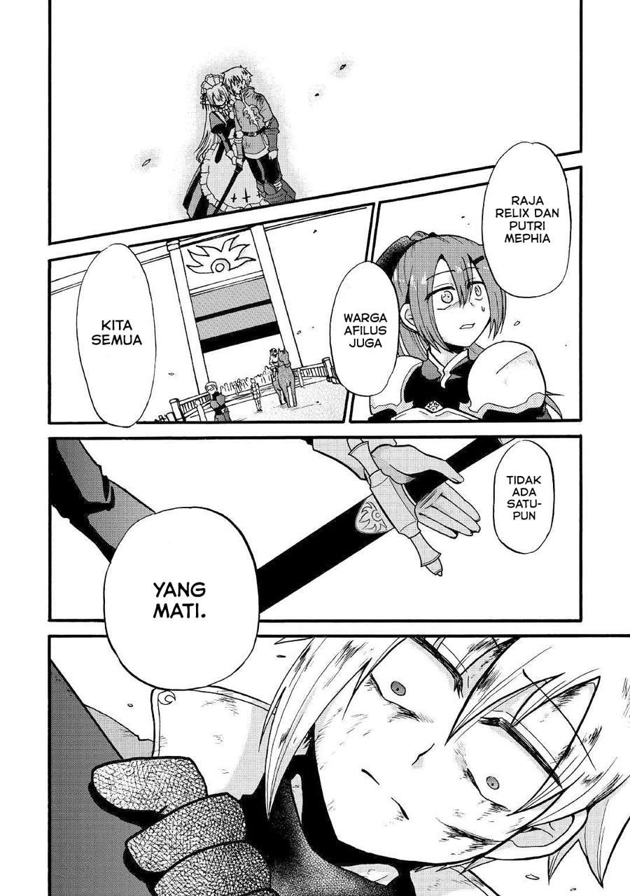 Zensei wa Ken Mikado. Konjou Kuzu Ouji Chapter 7 - halaman 30
