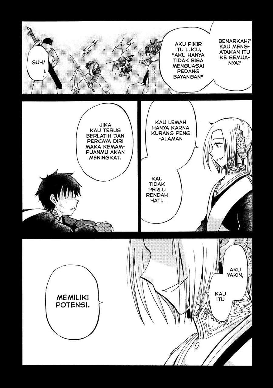 Zensei wa Ken Mikado. Konjou Kuzu Ouji Chapter 7 - halaman 4