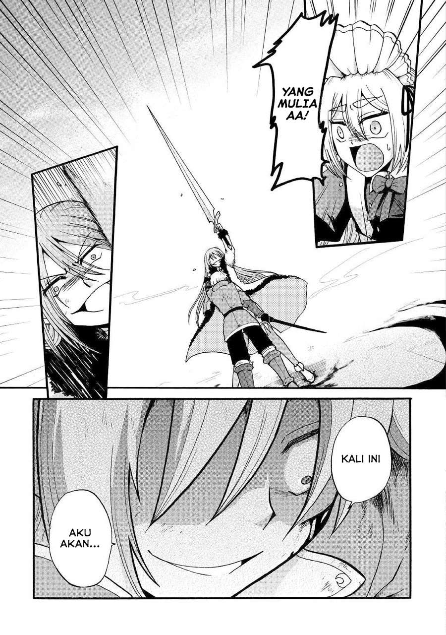 Zensei wa Ken Mikado. Konjou Kuzu Ouji Chapter 7 - halaman 7