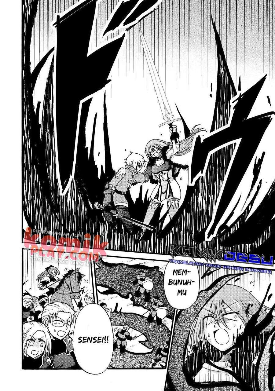 Zensei wa Ken Mikado. Konjou Kuzu Ouji Chapter 7 - halaman 8