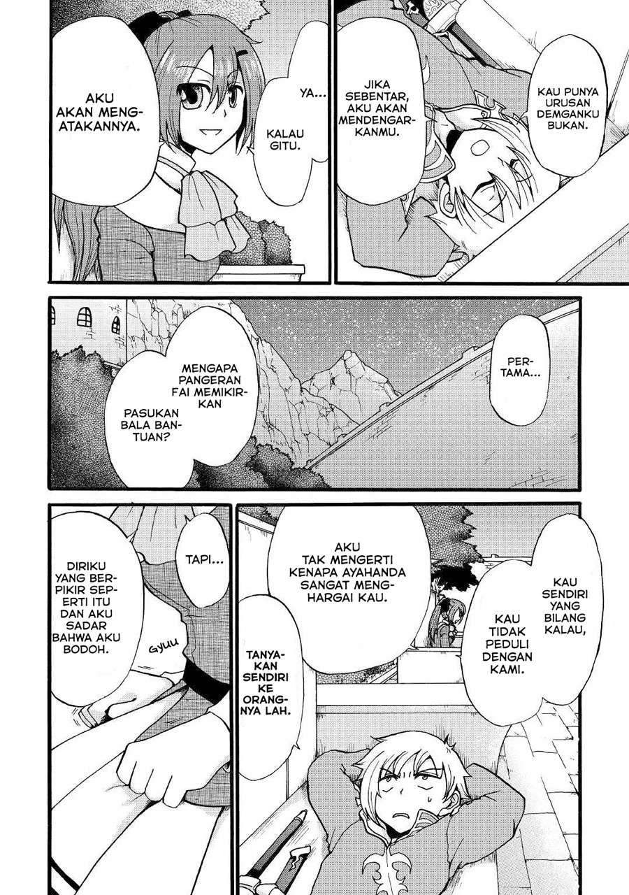 Zensei wa Ken Mikado. Konjou Kuzu Ouji Chapter 8 - halaman 10