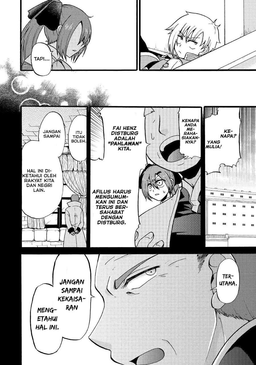 Zensei wa Ken Mikado. Konjou Kuzu Ouji Chapter 8 - halaman 12