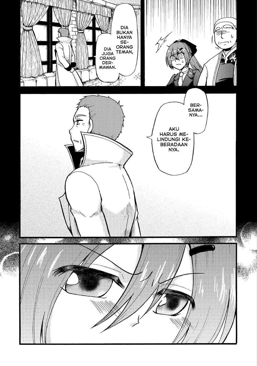 Zensei wa Ken Mikado. Konjou Kuzu Ouji Chapter 8 - halaman 13