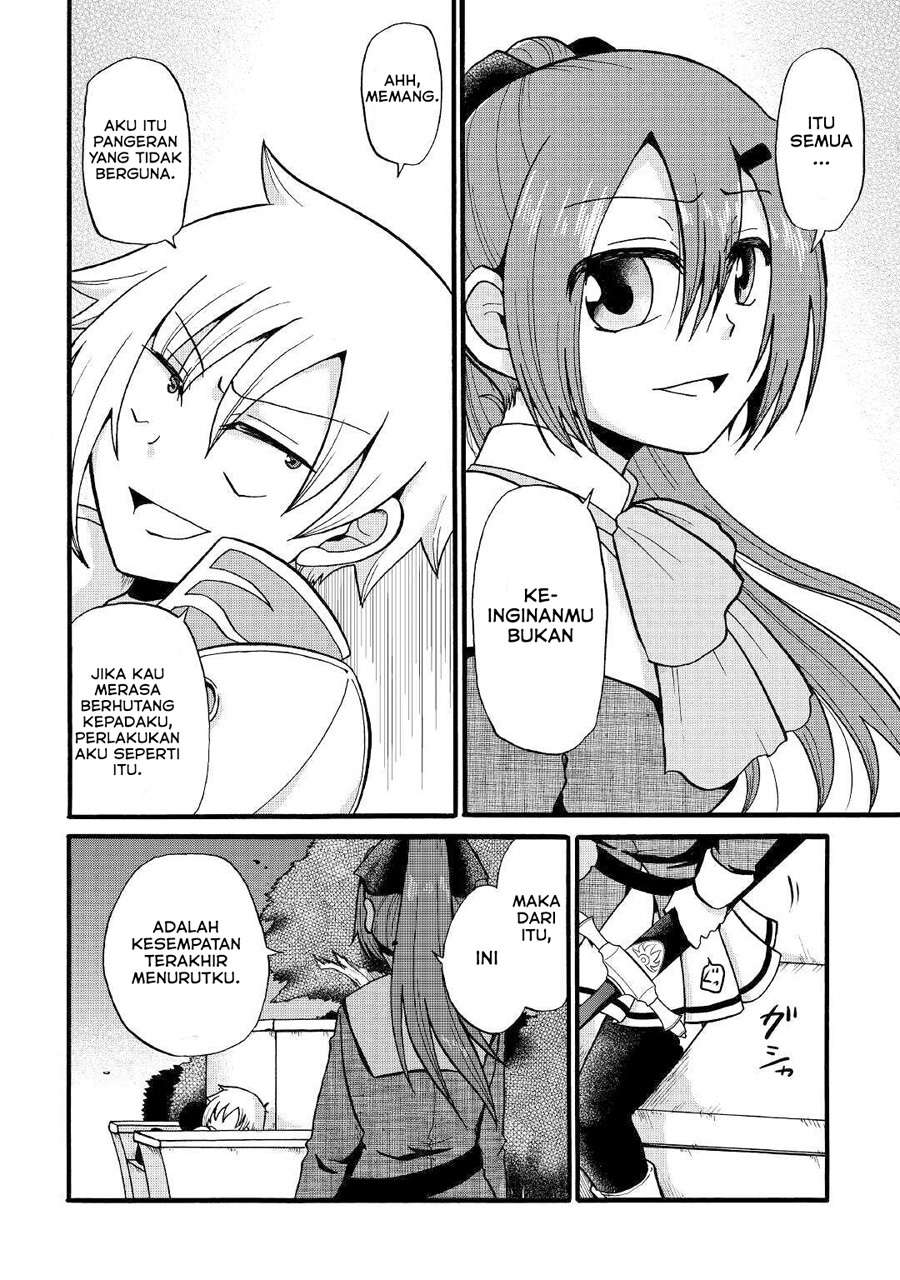 Zensei wa Ken Mikado. Konjou Kuzu Ouji Chapter 8 - halaman 14