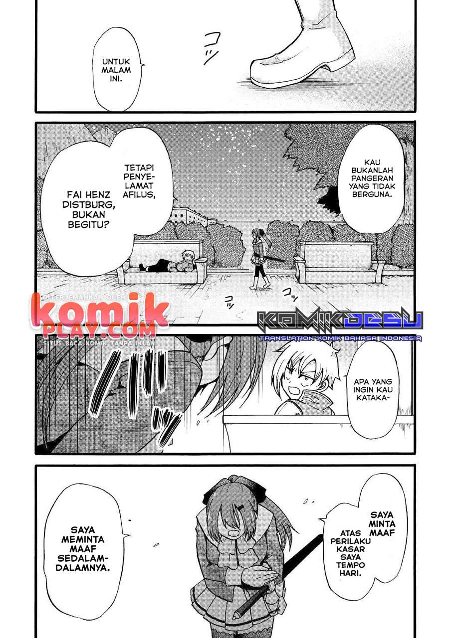 Zensei wa Ken Mikado. Konjou Kuzu Ouji Chapter 8 - halaman 15