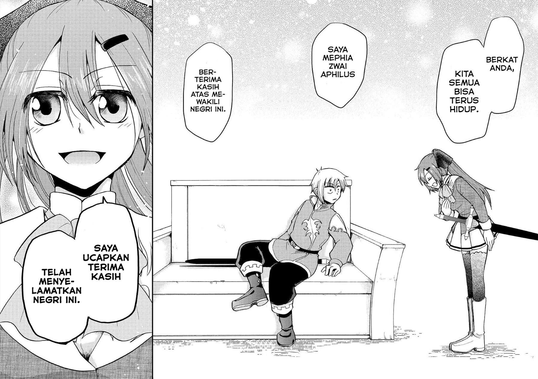 Zensei wa Ken Mikado. Konjou Kuzu Ouji Chapter 8 - halaman 16