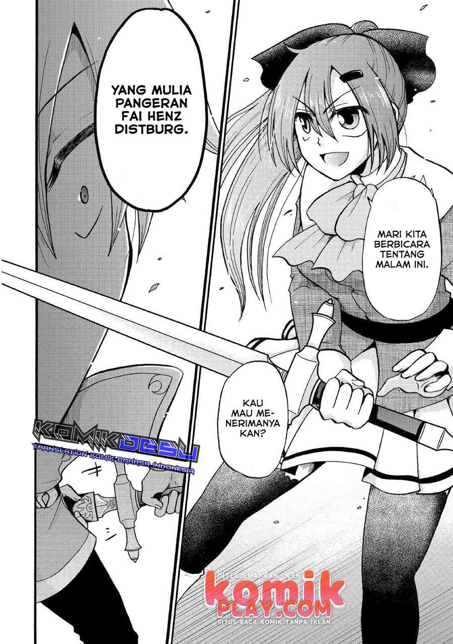 Zensei wa Ken Mikado. Konjou Kuzu Ouji Chapter 8 - halaman 19