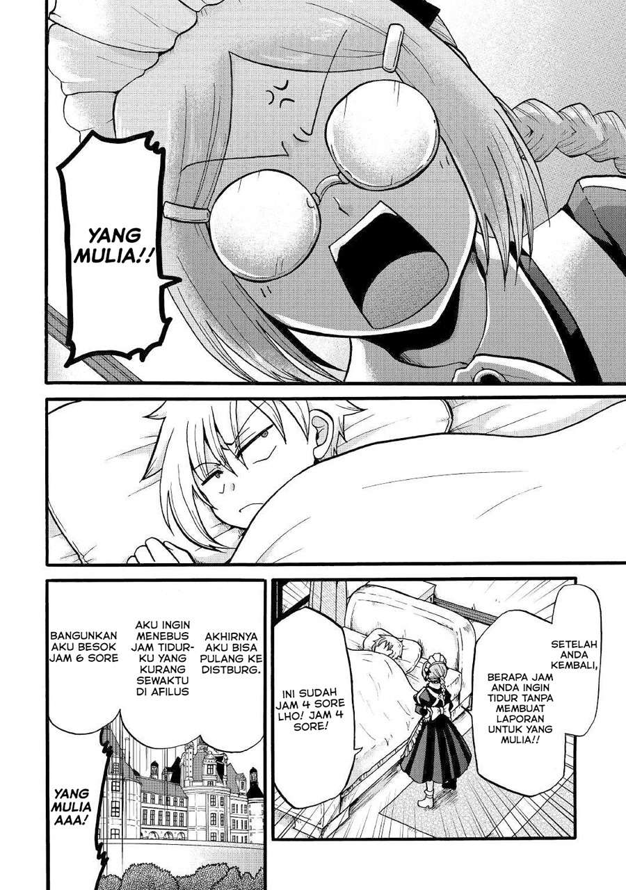 Zensei wa Ken Mikado. Konjou Kuzu Ouji Chapter 8 - halaman 21
