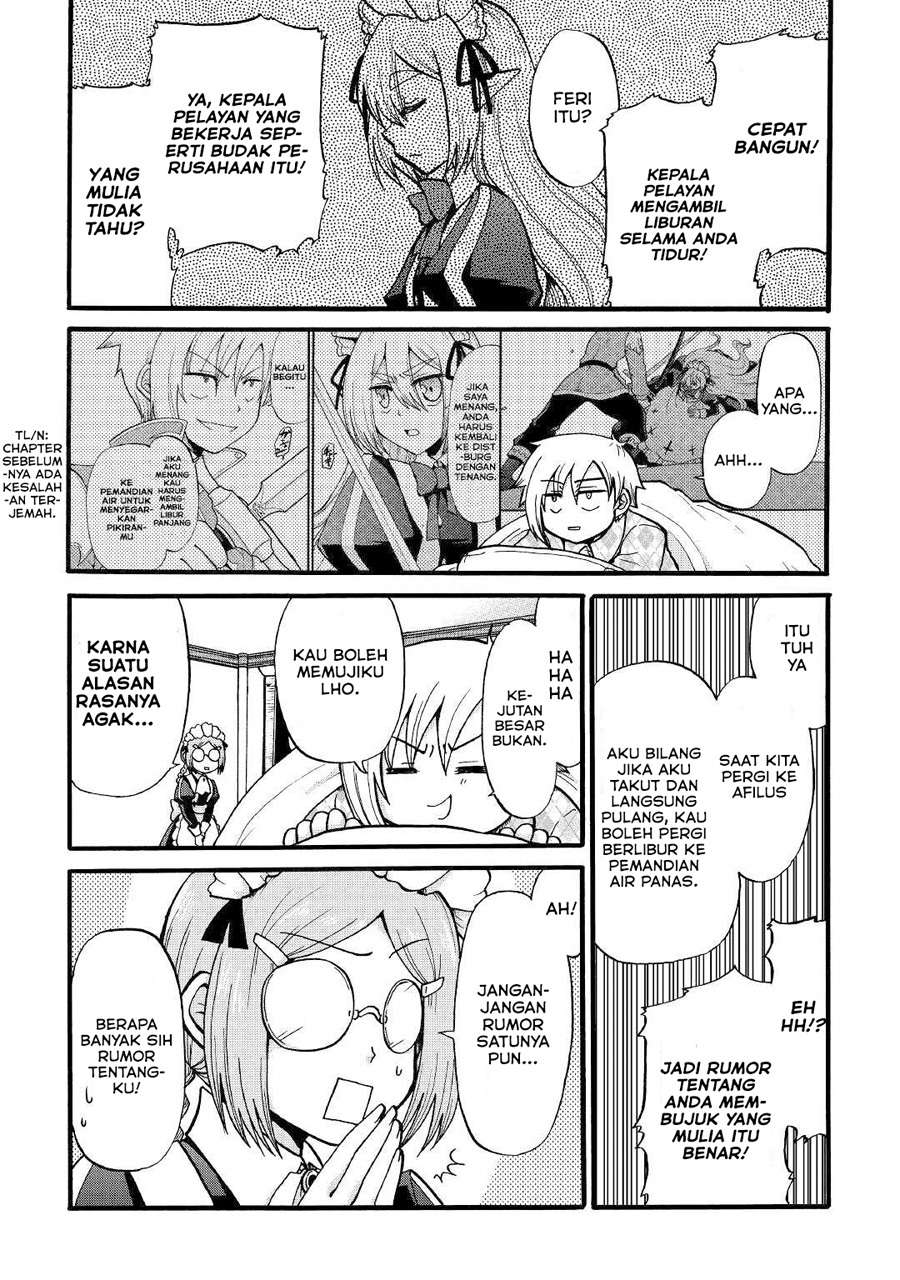 Zensei wa Ken Mikado. Konjou Kuzu Ouji Chapter 8 - halaman 22