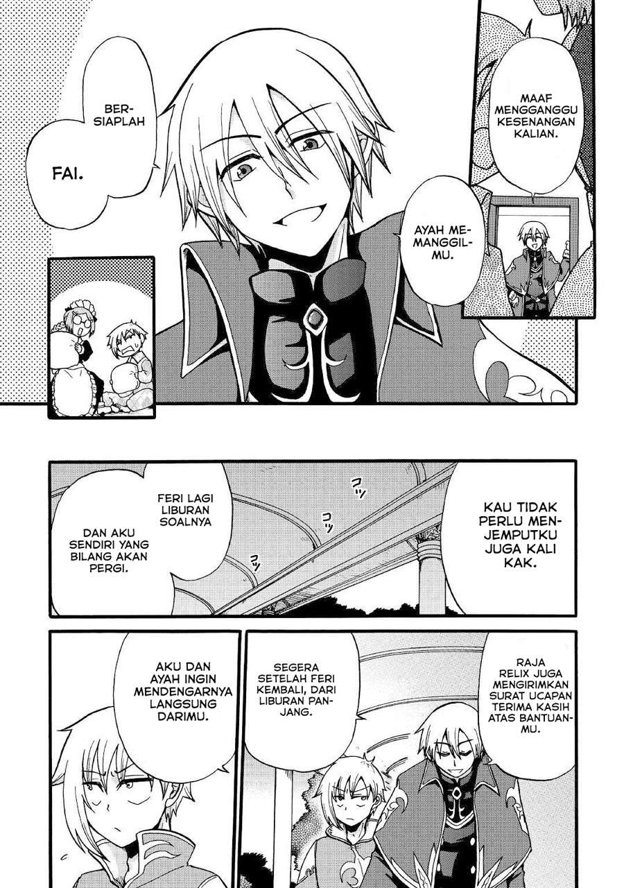 Zensei wa Ken Mikado. Konjou Kuzu Ouji Chapter 8 - halaman 24