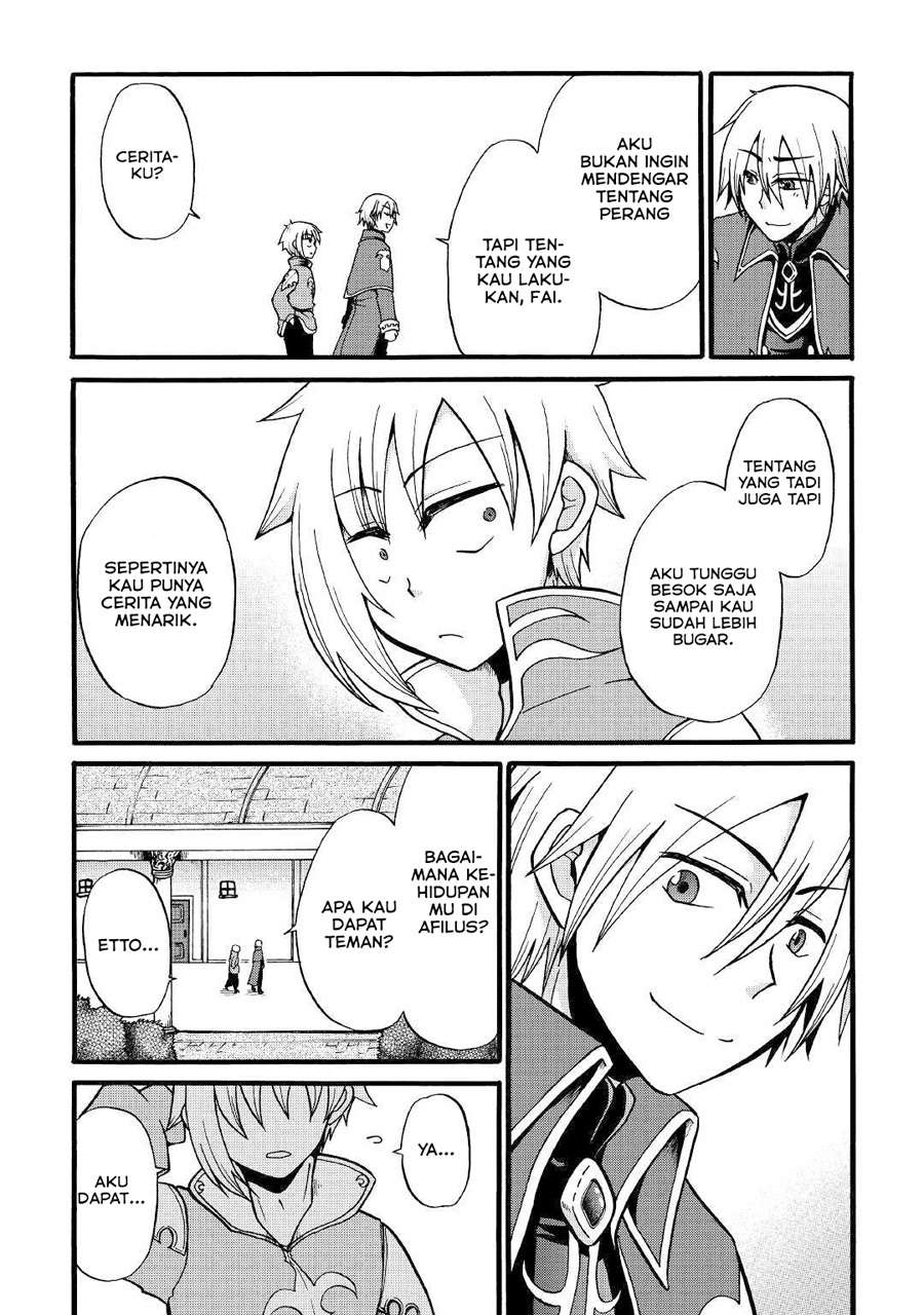 Zensei wa Ken Mikado. Konjou Kuzu Ouji Chapter 8 - halaman 25