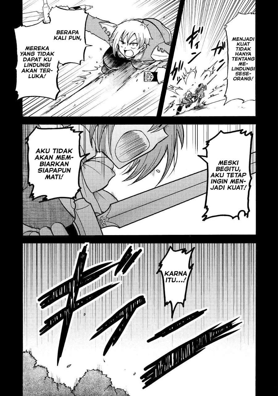 Zensei wa Ken Mikado. Konjou Kuzu Ouji Chapter 8 - halaman 30