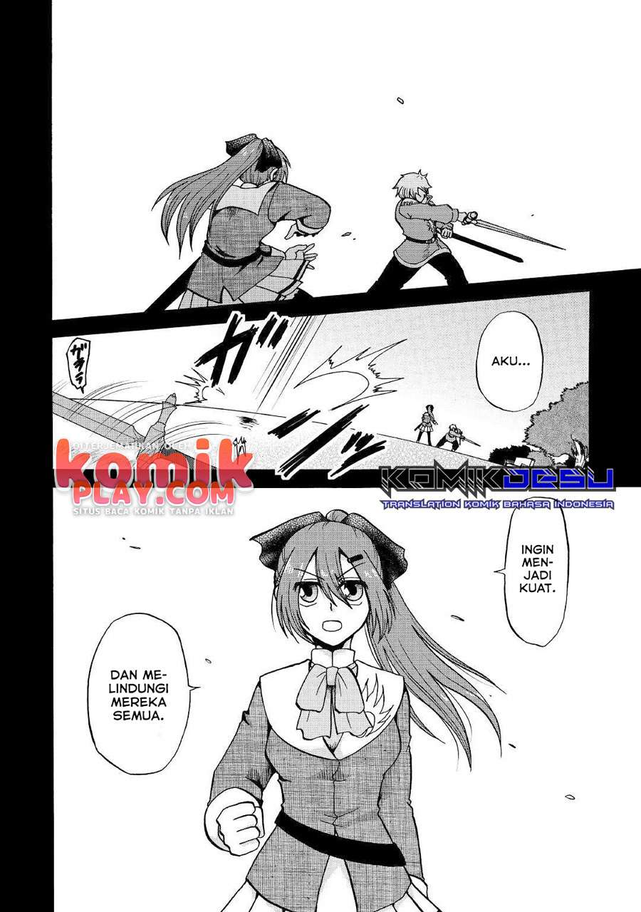 Zensei wa Ken Mikado. Konjou Kuzu Ouji Chapter 8 - halaman 31