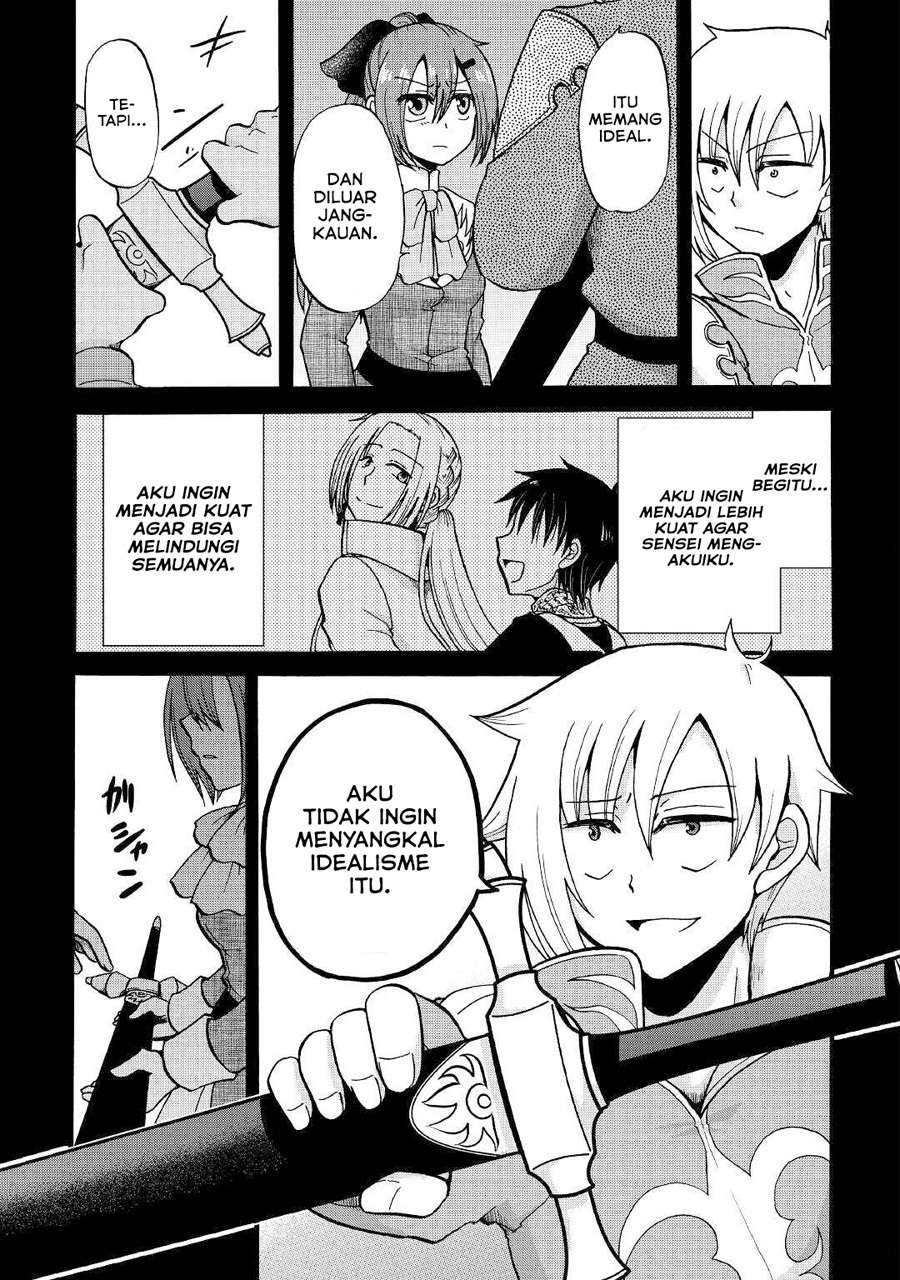 Zensei wa Ken Mikado. Konjou Kuzu Ouji Chapter 8 - halaman 32