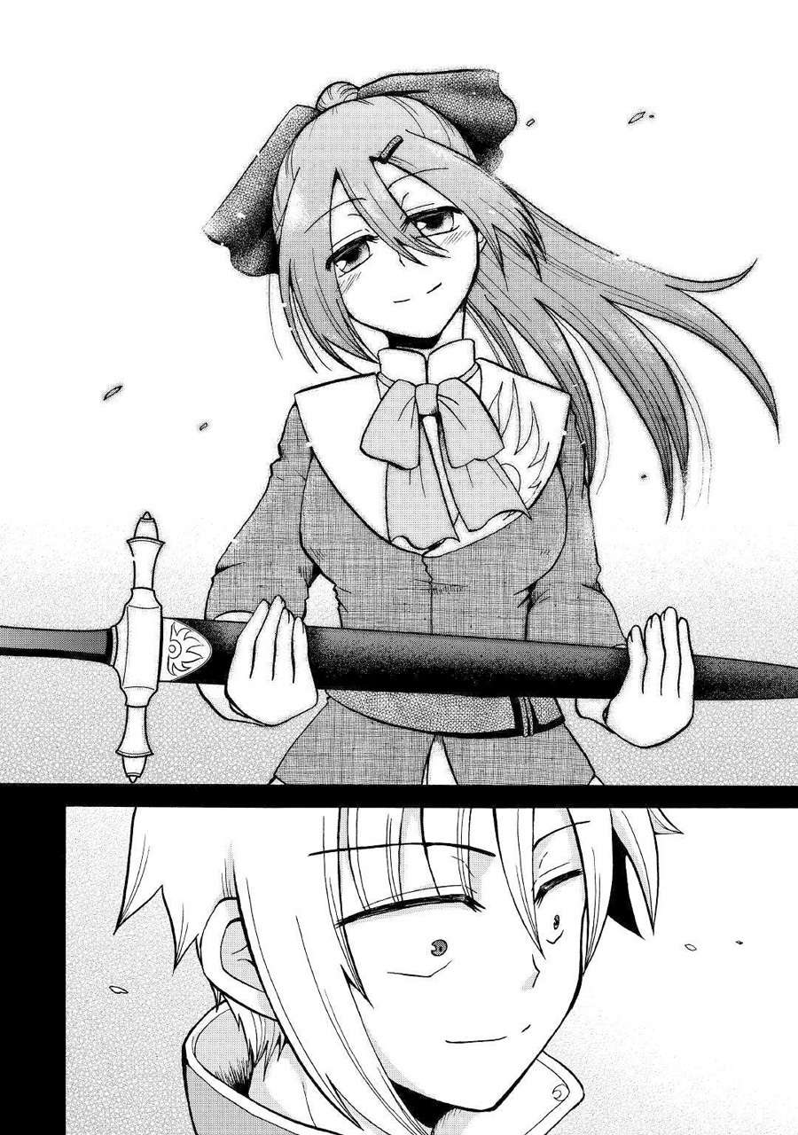 Zensei wa Ken Mikado. Konjou Kuzu Ouji Chapter 8 - halaman 33