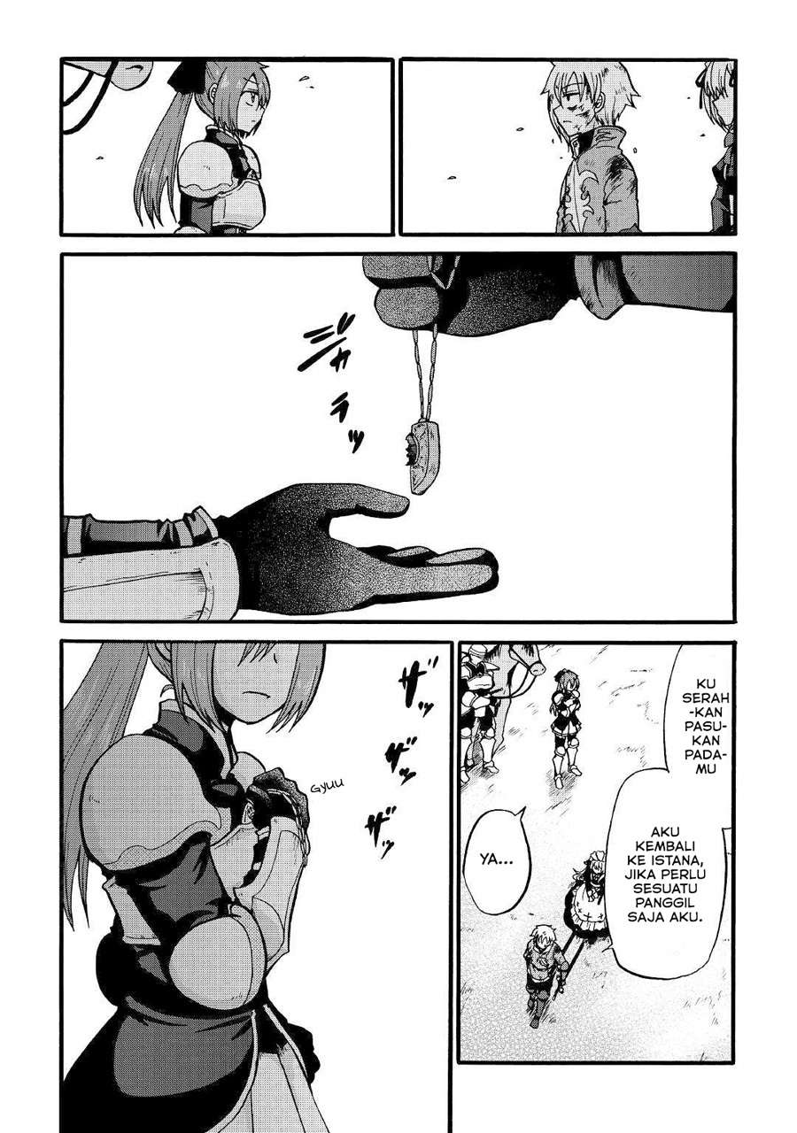Zensei wa Ken Mikado. Konjou Kuzu Ouji Chapter 8 - halaman 4
