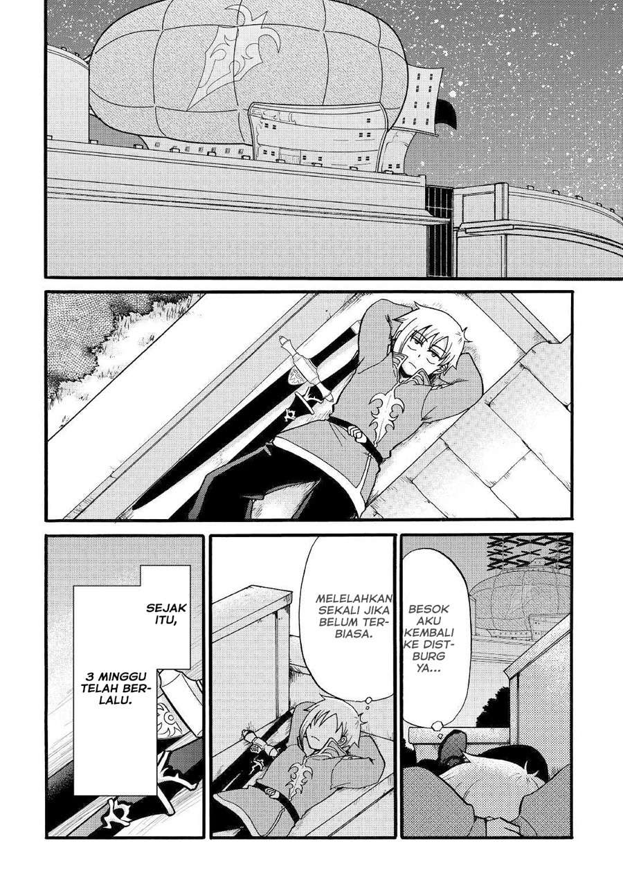 Zensei wa Ken Mikado. Konjou Kuzu Ouji Chapter 8 - halaman 6
