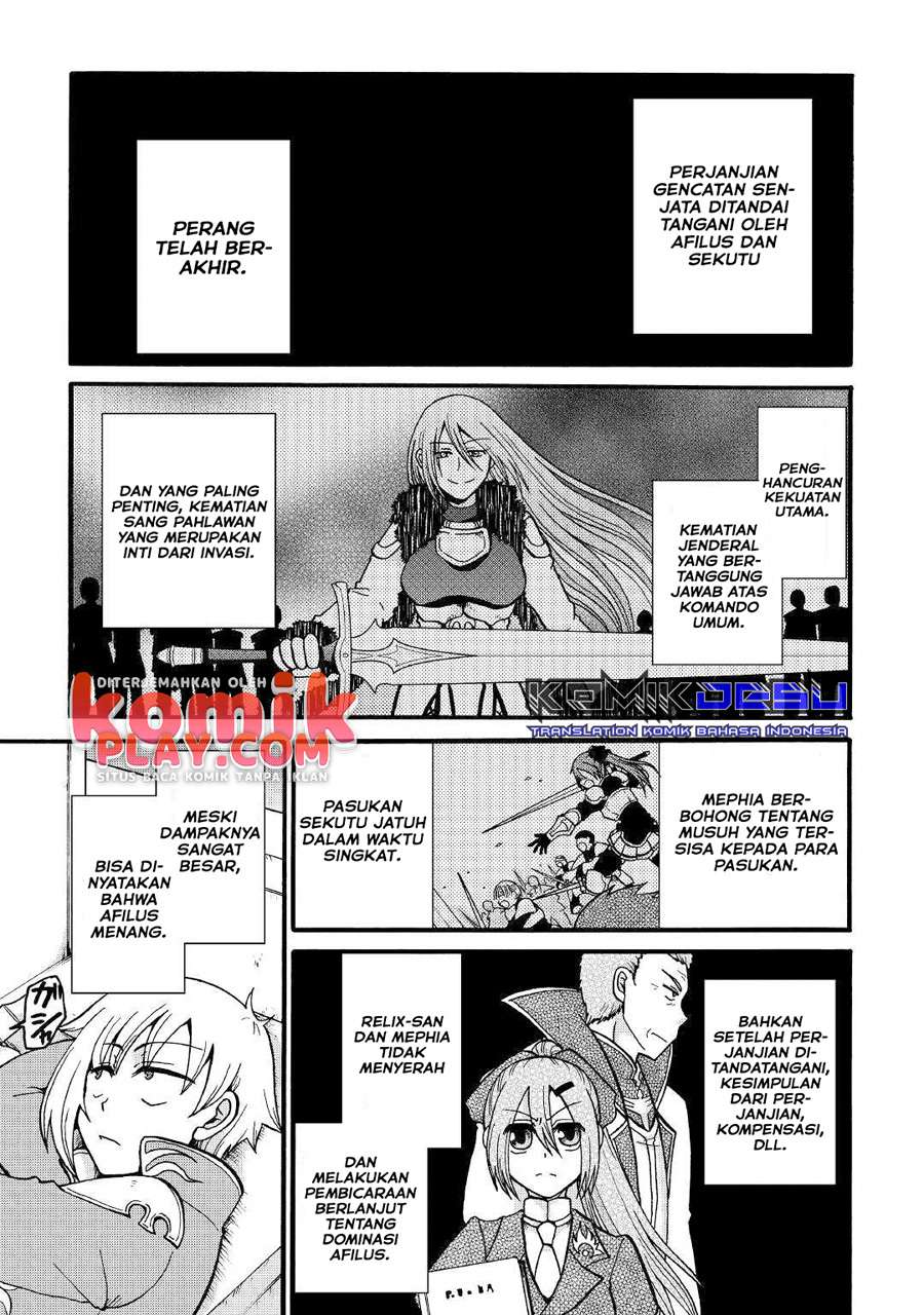 Zensei wa Ken Mikado. Konjou Kuzu Ouji Chapter 8 - halaman 7