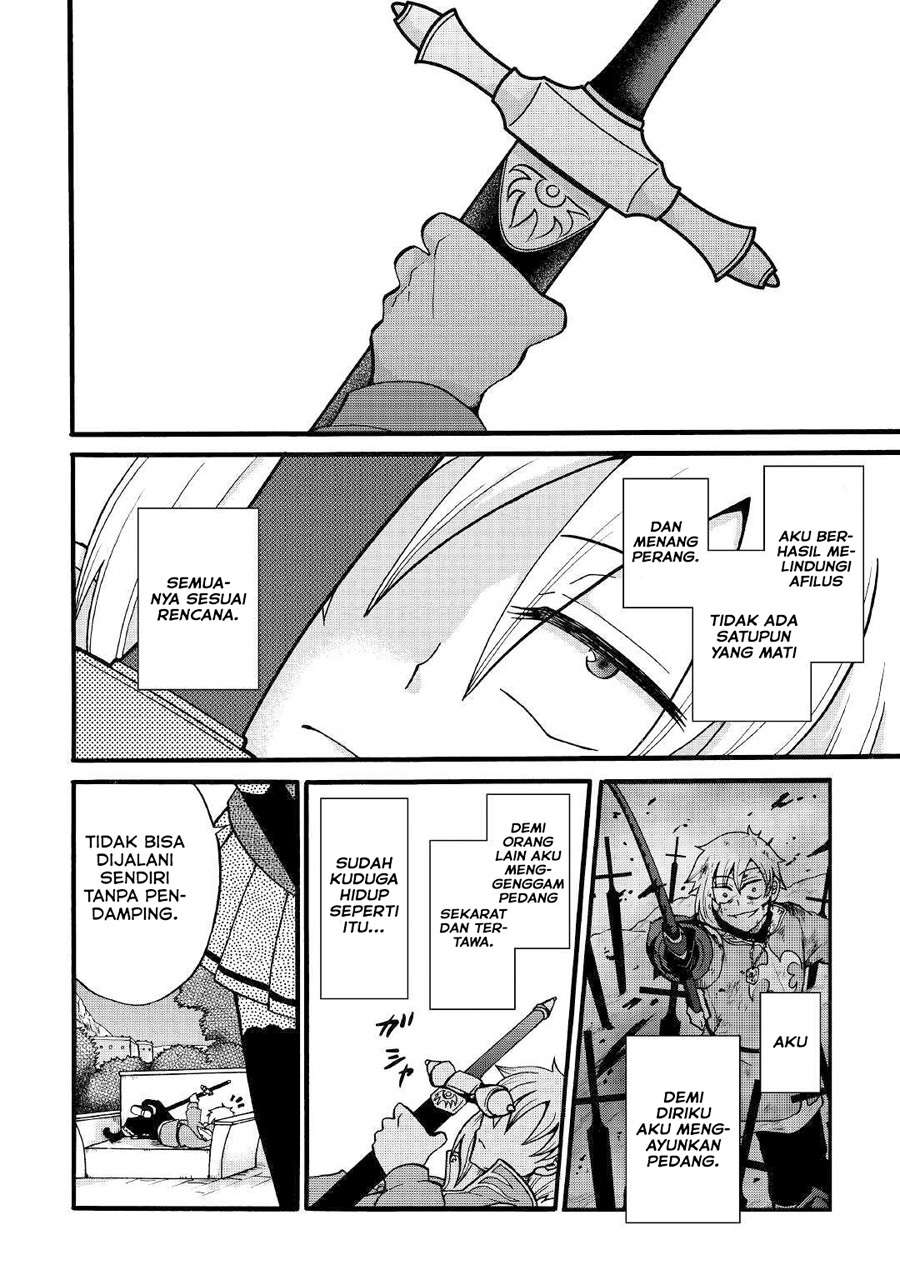 Zensei wa Ken Mikado. Konjou Kuzu Ouji Chapter 8 - halaman 8