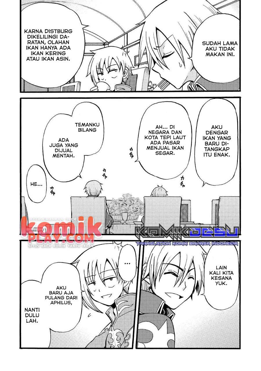 Zensei wa Ken Mikado. Konjou Kuzu Ouji Chapter 9 - halaman 10