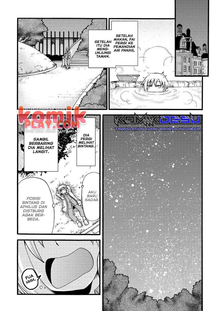 Zensei wa Ken Mikado. Konjou Kuzu Ouji Chapter 9 - halaman 11