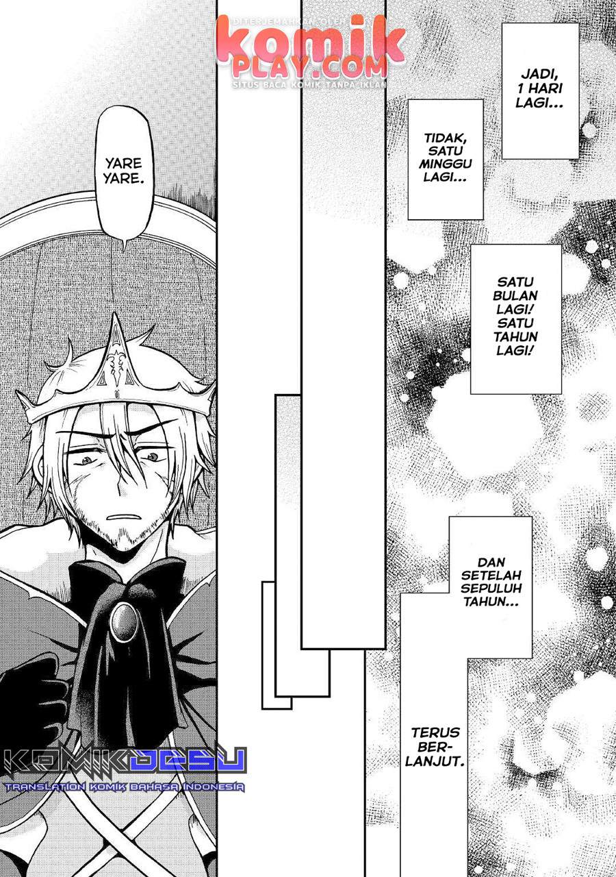 Zensei wa Ken Mikado. Konjou Kuzu Ouji Chapter 9 - halaman 13